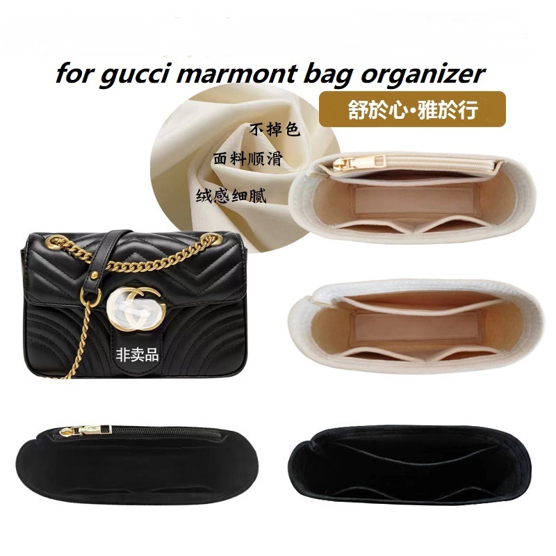 Women Bags Gucci - Bag Organizer For Gucci Marmont 22