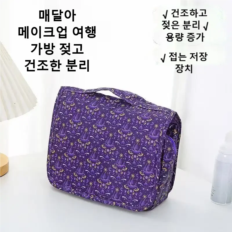 2026 New Travel Waterproof Toi - Women Bags 2026 recension och pris