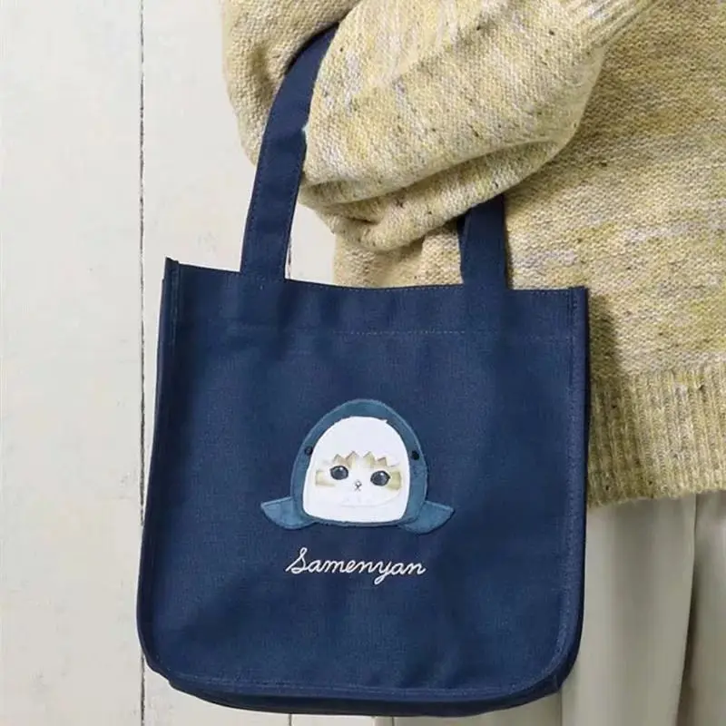 Japanese Mofusand Same Style N - Women Bags Handmade recension och pris
